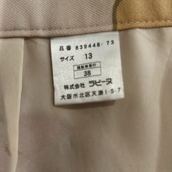 Pierre Cardin Vintage Maxi Skirt Fall Leaf Print Made in Japan Medium Large - Picture 9 of 15